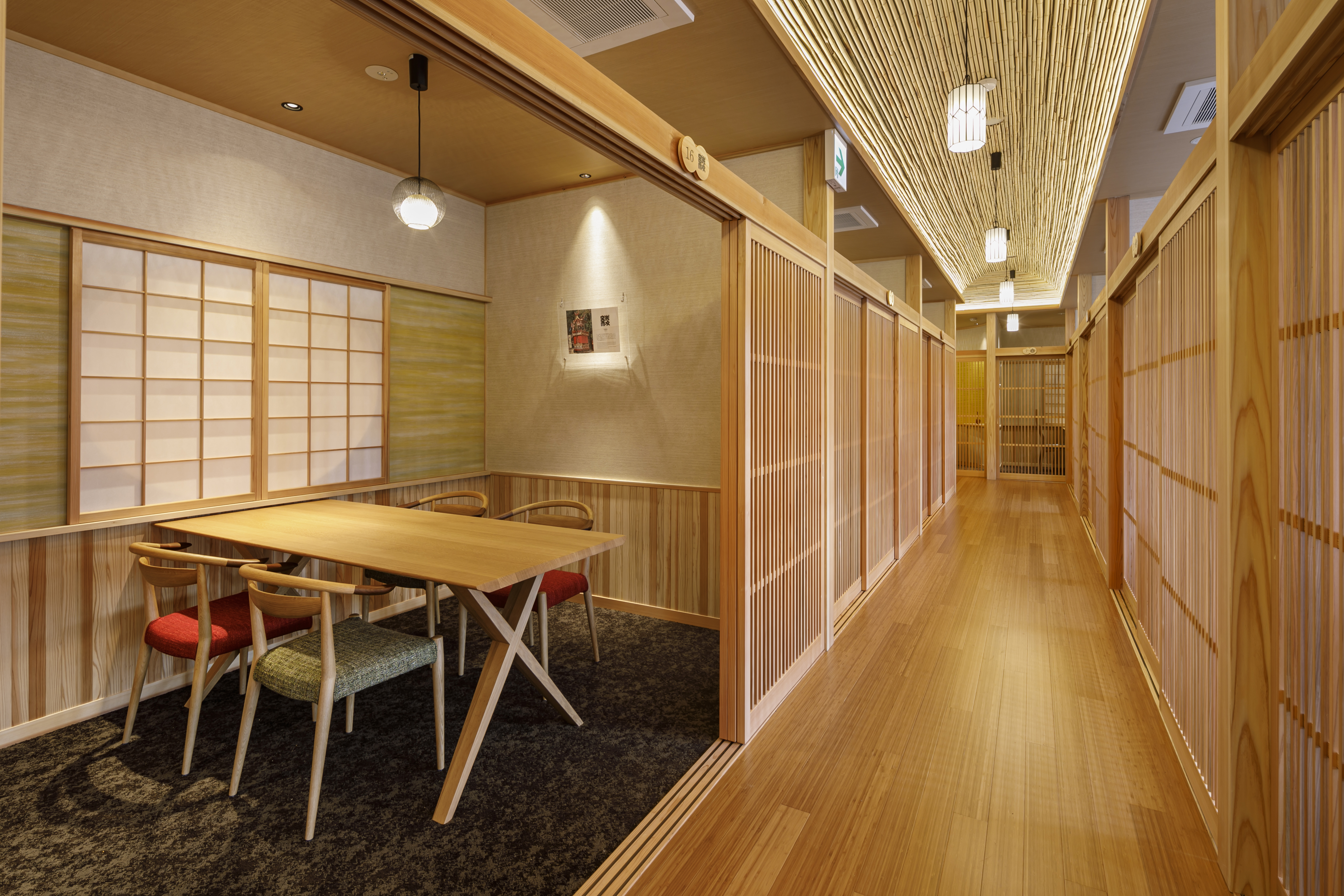本陣平野屋 光風館(旧:本陣平野屋 別館)(レストラン・食事)