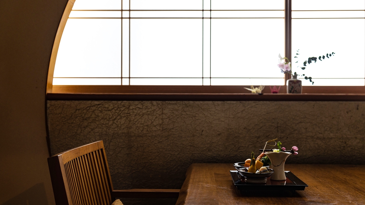 本陣平野屋 花兆庵(レストラン・食事)