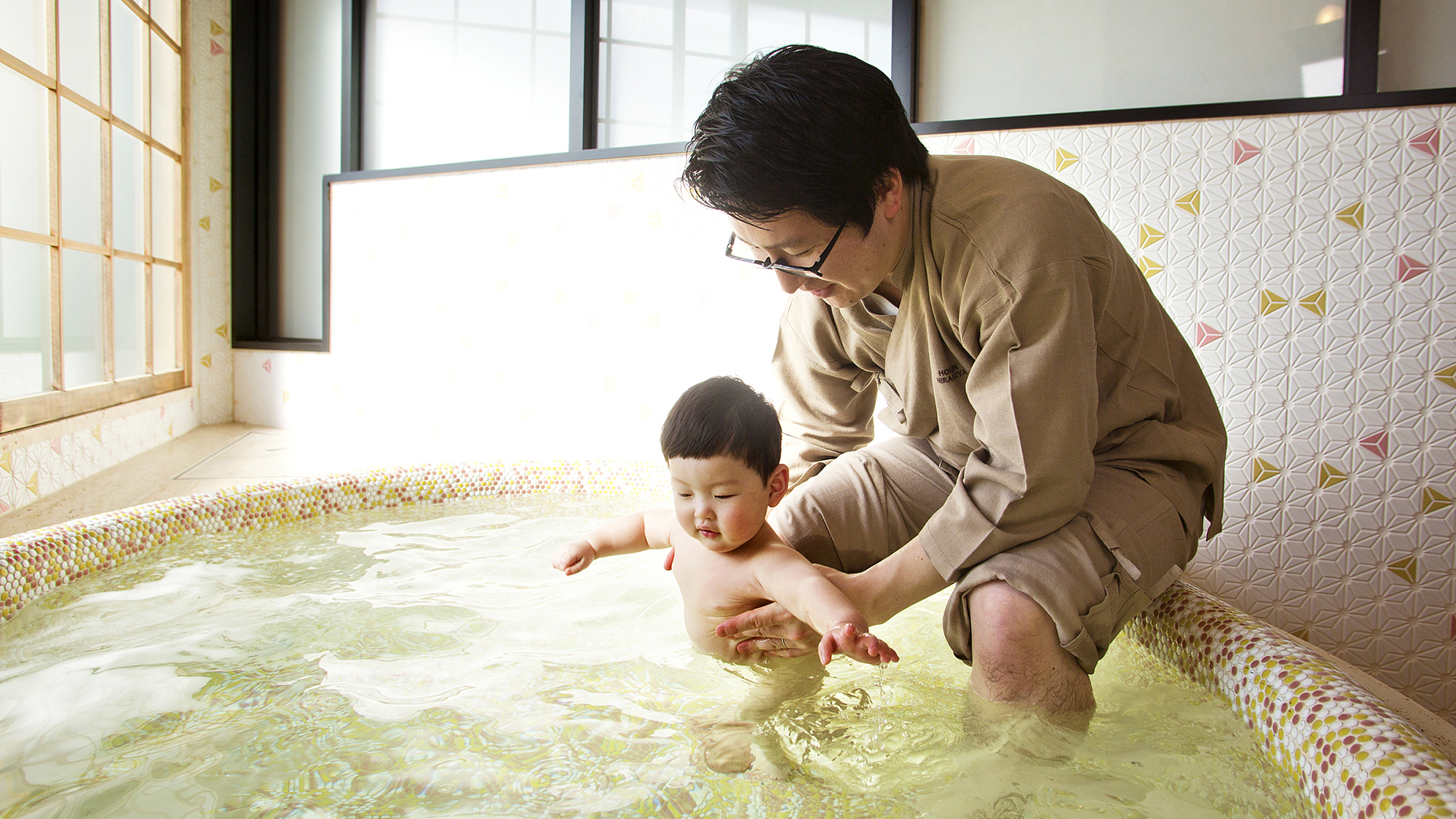 はじめての「温泉」に、ボクもパパもちょっぴりドキドキ