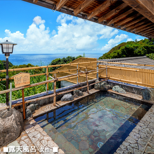 ■四万十ポーク満喫プラン■ブランド豚をご堪能♪