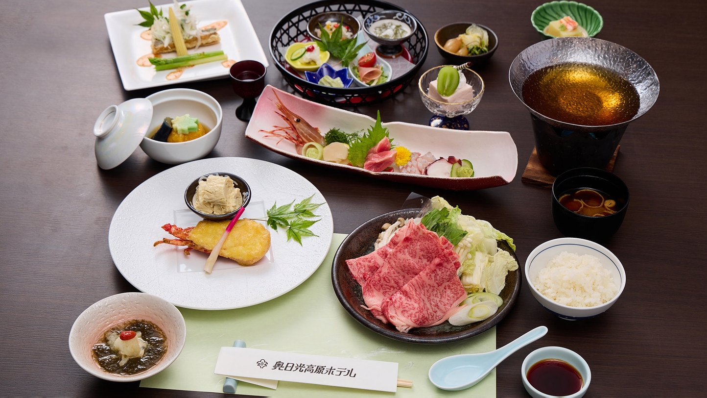 【新プラン】食欲の秋 ちょっと贅沢に霧降高原牛・ロブスター・日光ゆば刺しとご当地グルメも堪能！