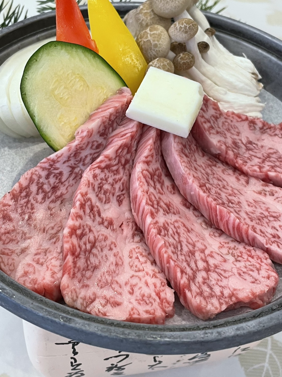 【肉の競演】とちぎ和牛の陶板焼き×霧降高原牛すき鍋！とろけるブランド牛を贅沢に食べ比べプラン