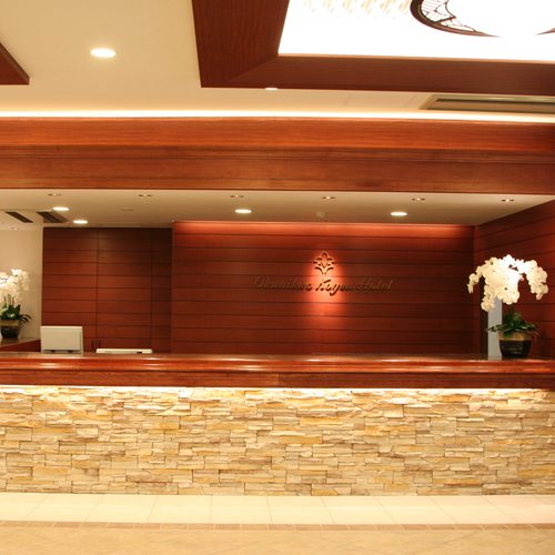 奥日光湯元温泉 奥日光高原ホテル 口コミ 楽天トラベル