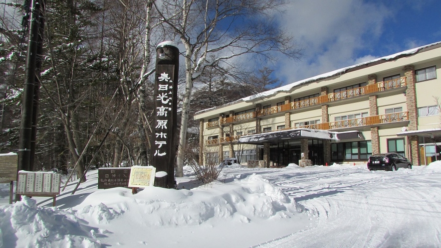 冬のホテル外観