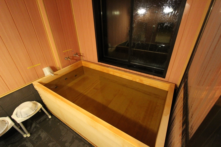 檜葉風呂