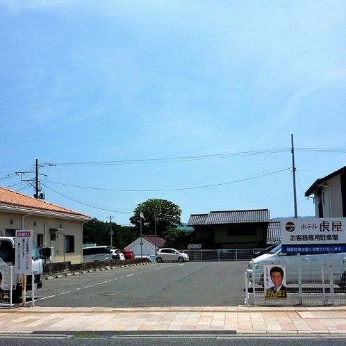 屋外駐車場