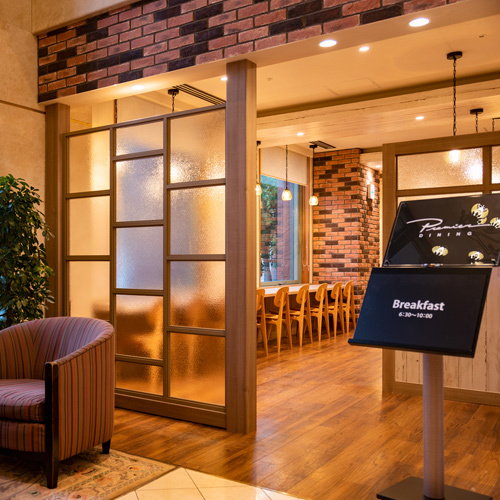 「オーダーメイド 記念日プラン」＜朝食付き＞　あなただけの一日を、リソルで。