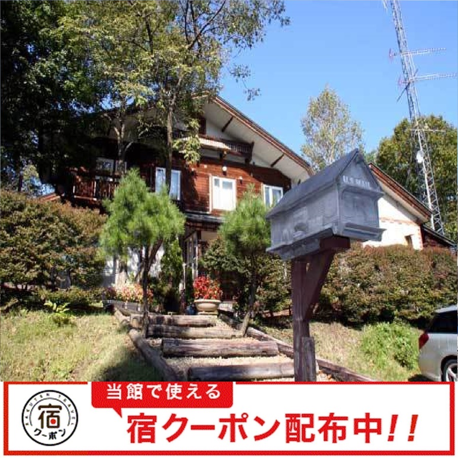 カップル・ファミリー＆ご夫婦ゆったり貸切温泉プラン