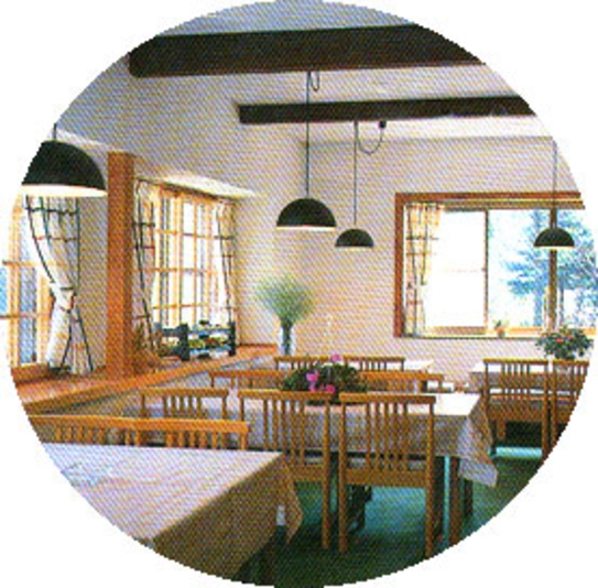 ペンション にいみ 宿泊予約 楽天トラベル