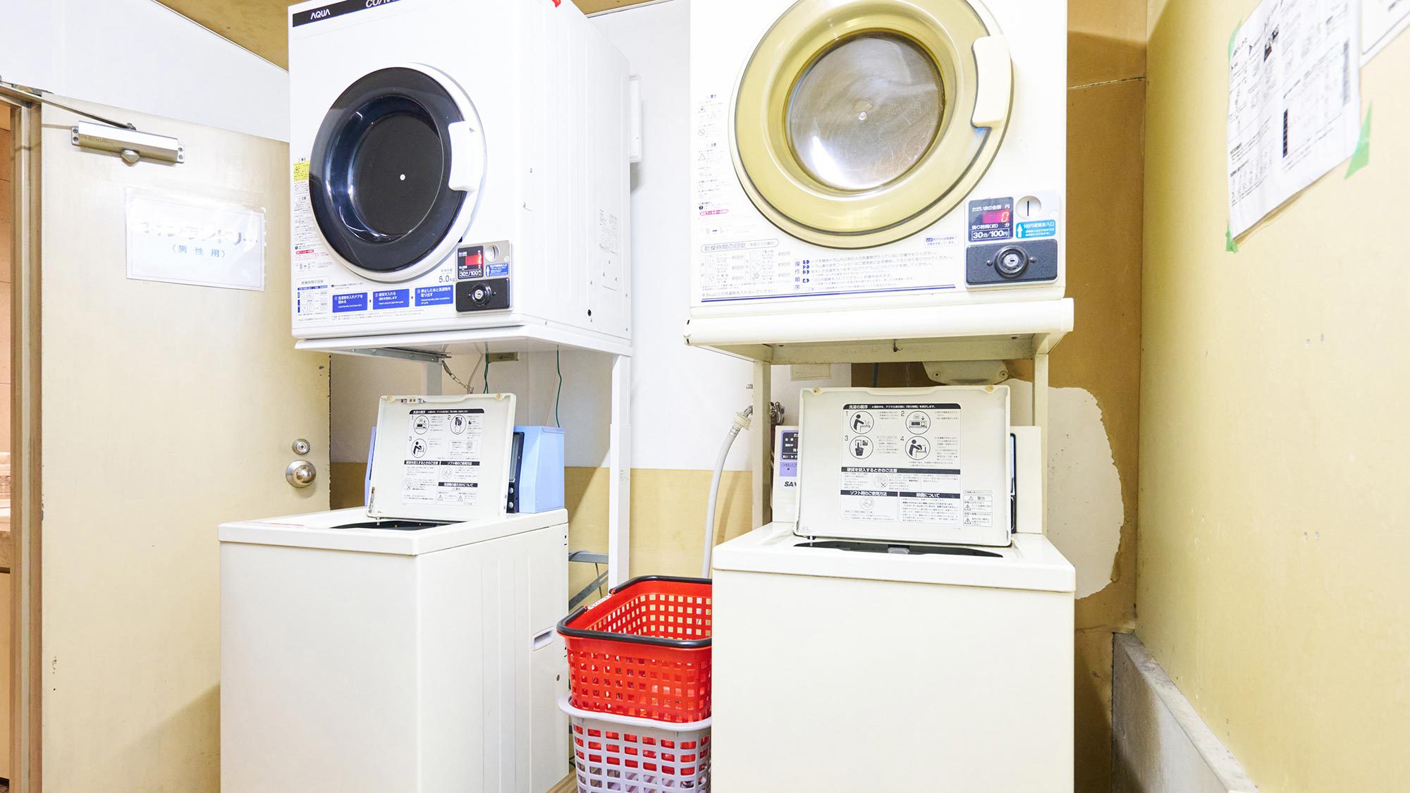 【エコ連泊/素泊まり】2泊以上の連泊でお得！2日間清掃不要で最大15％OFF！※3泊に1回清掃