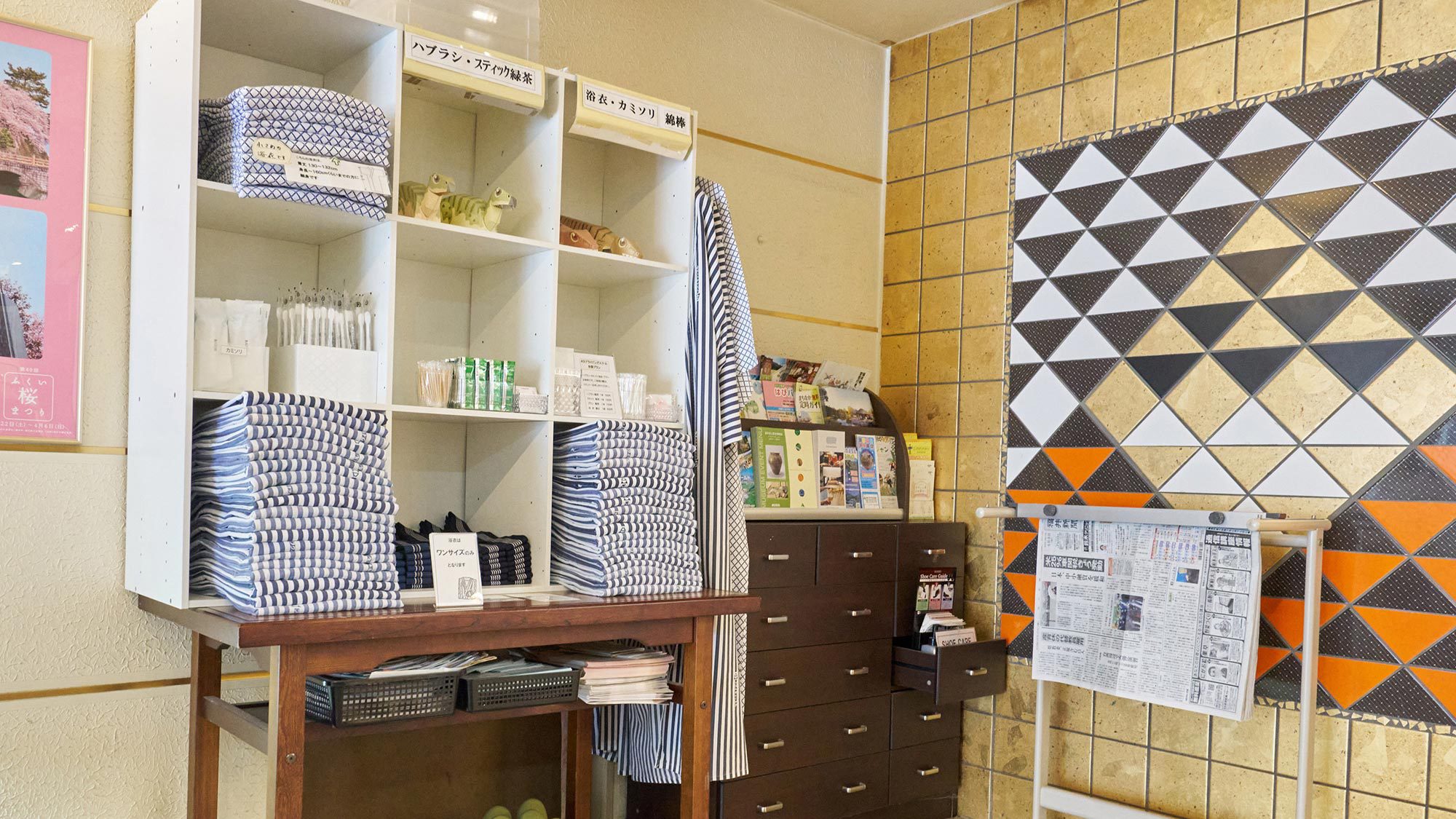 【楽天限定！ポイント10倍/素泊まり】ビジネス・出張に♪福井県庁徒歩1分、福井駅西口徒歩8分！