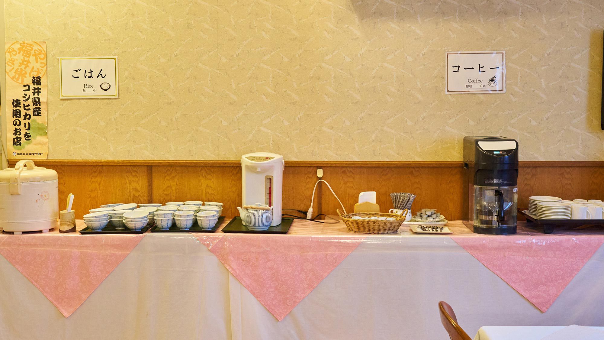 【エコ連泊/朝食付】2泊以上の連泊でお得！2日間清掃不要で最大15％OFF！※3泊に1回清掃