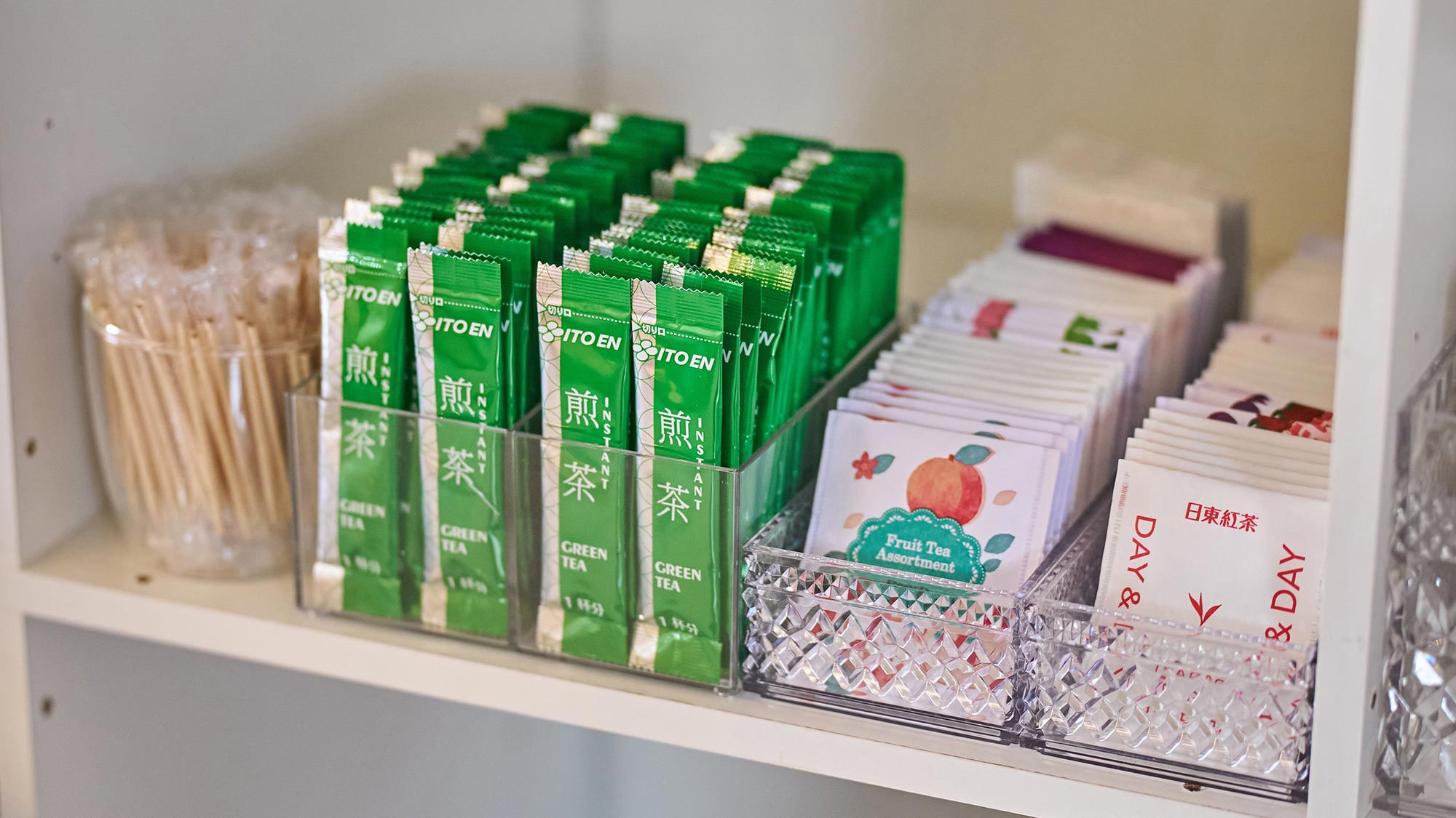 【早朝7時チェックアウト/素泊まり】早起きでお得に！観光・出張におすすめ！