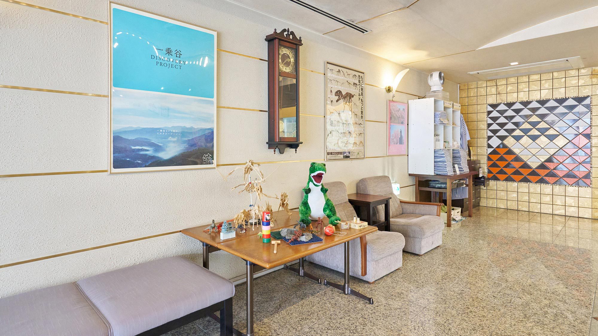 【1日1室限定】/素泊まり】1日1室だけのお得な価格！福井駅西口徒歩8分♪