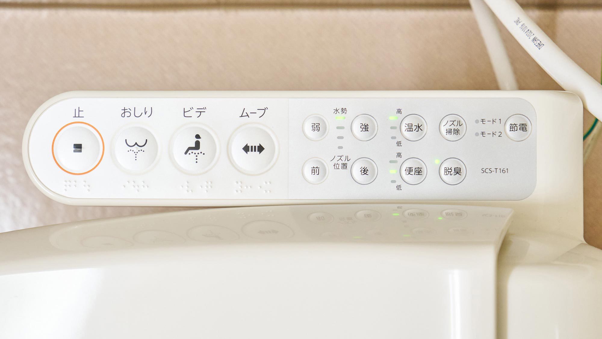 ・和室6畳（バス無し）／温水洗浄機能付きトイレ