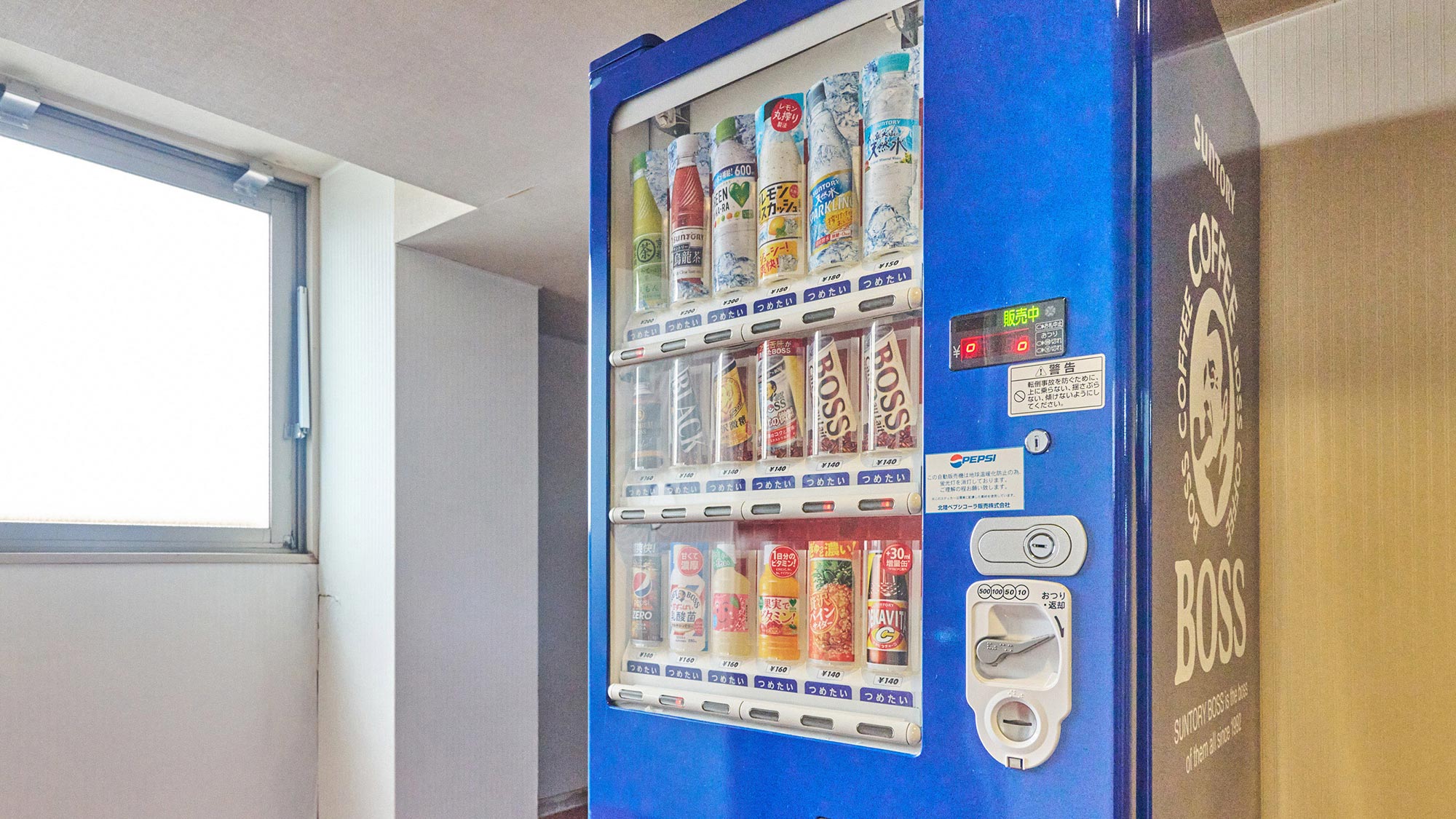 ・【自動販売機】外出することなくお飲み物の調達が可能です