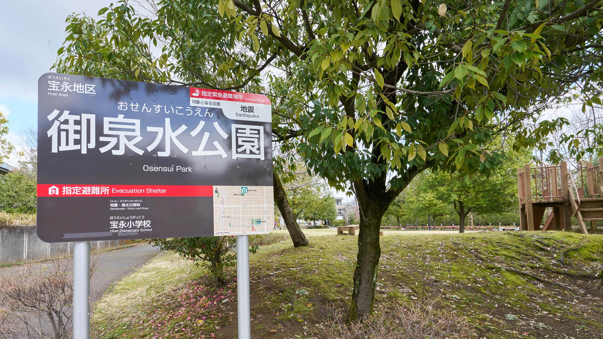 ・【周辺】福井市の宝永地区は古い歴史を持つエリアであり、城下町の歴史が感じられるスポットです