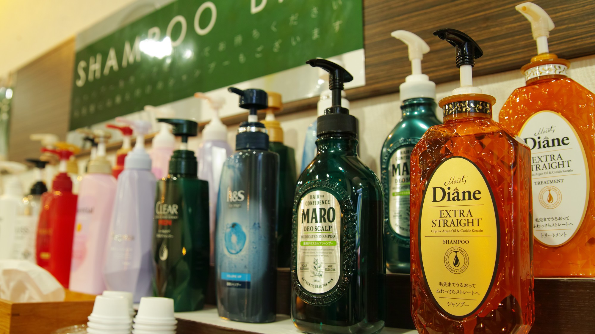 シャンプーバー