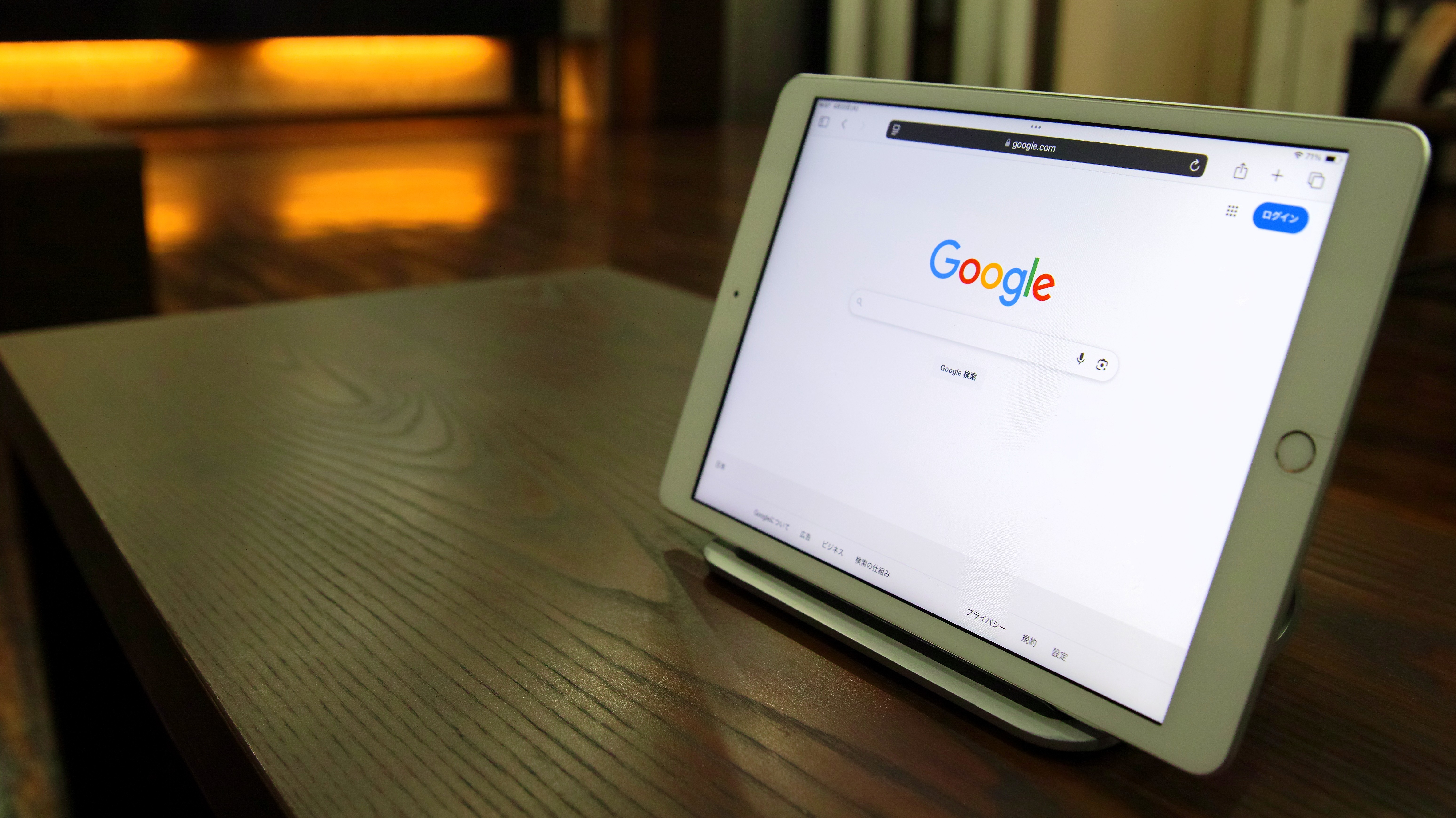 検索用タブレット