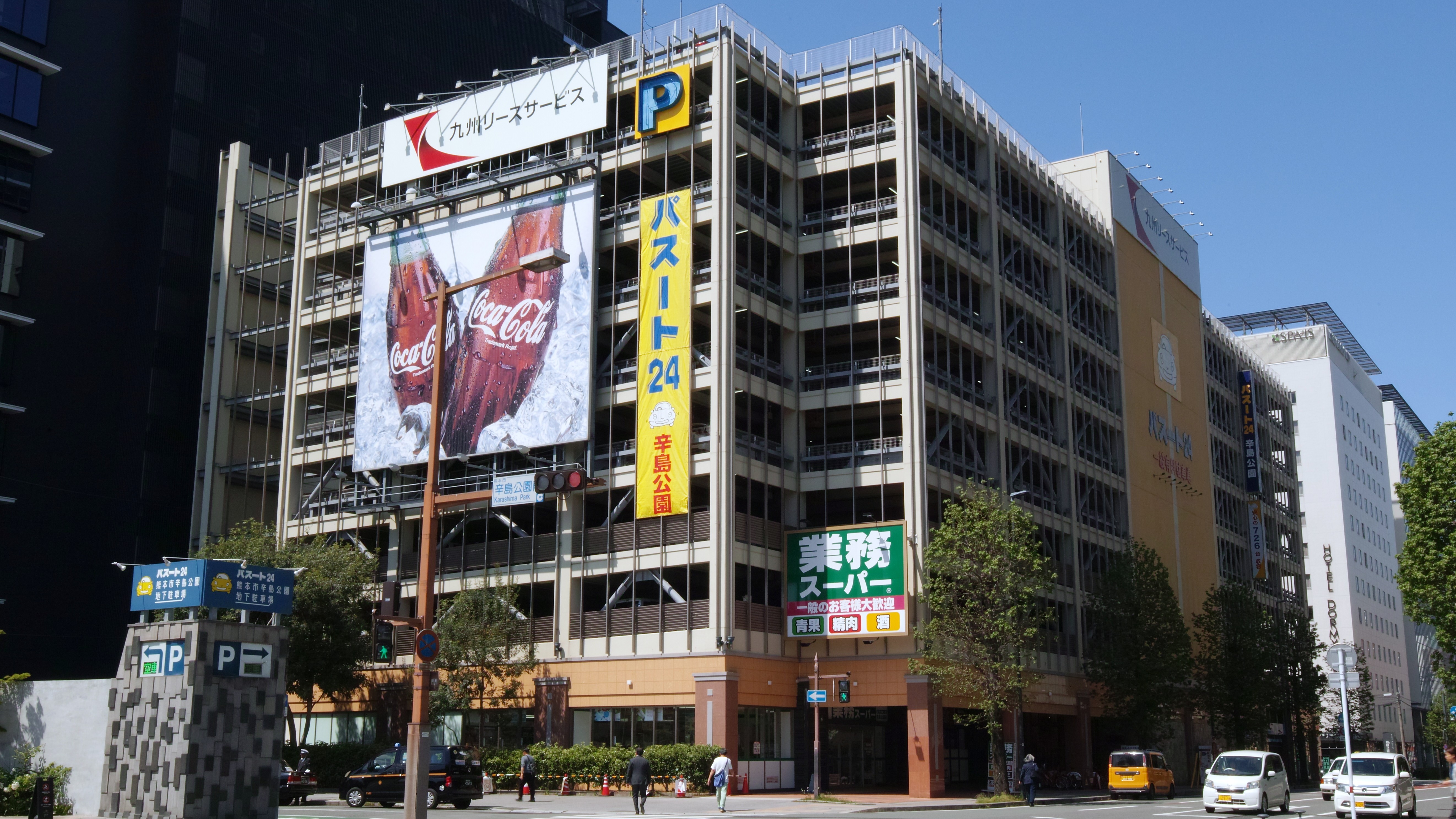 提携駐車場②　パスート21辛島公園