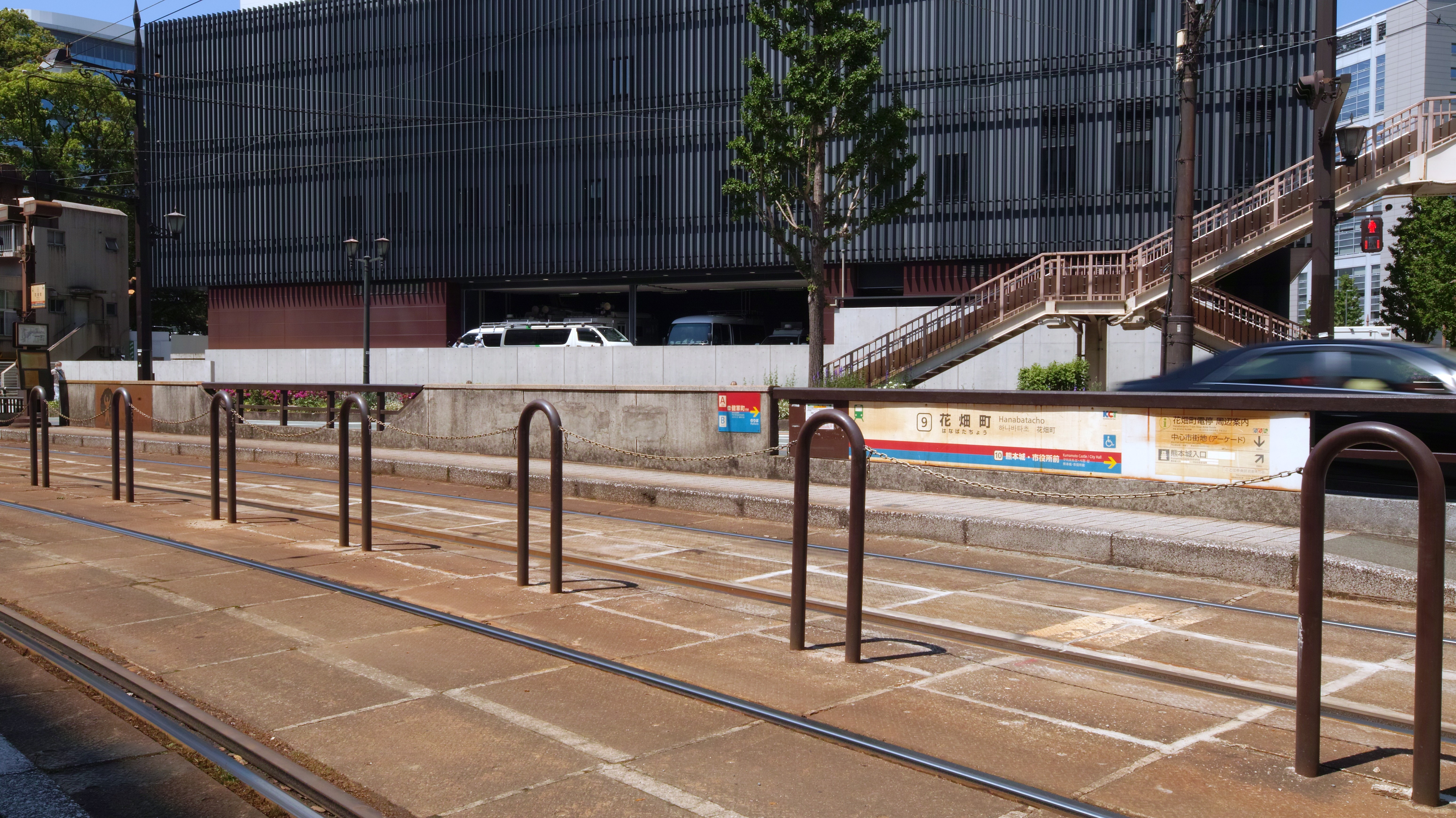 最寄り電停　花畑町