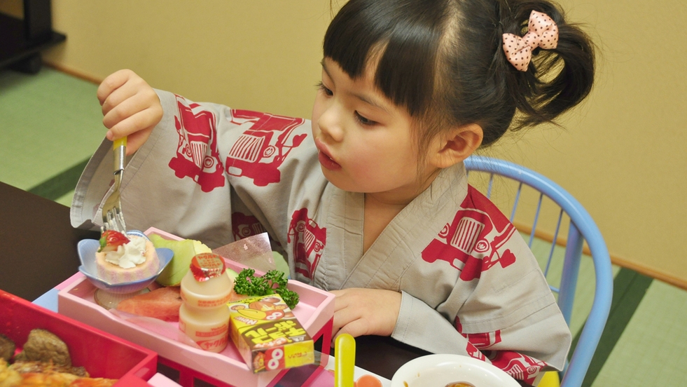 【新春お年玉企画★】日〜金がお得！ほっと寛ぐ温泉旅♪真鯛×厳選和牛！道プリ旬彩会席を楽しむ2食付