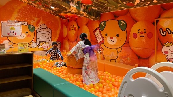 道後プリンスホテル 旬華趣湯 あったらいいな が湧く湯宿 宿泊予約 楽天トラベル 道後プリンスホテル 旬華趣湯 あったらいいな が湧く湯宿 宿泊予約 楽天トラベル