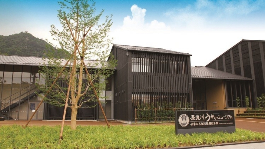 【長良川うかいミュージアム】入場券付き付宿泊プラン＜朝食付き＞