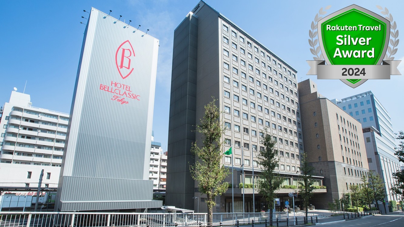 《首都圏おすすめ》【事前決済限定】【日にち・室数限定】全室バス・トイレ別♪アメニティ充実♪◇素泊り◇