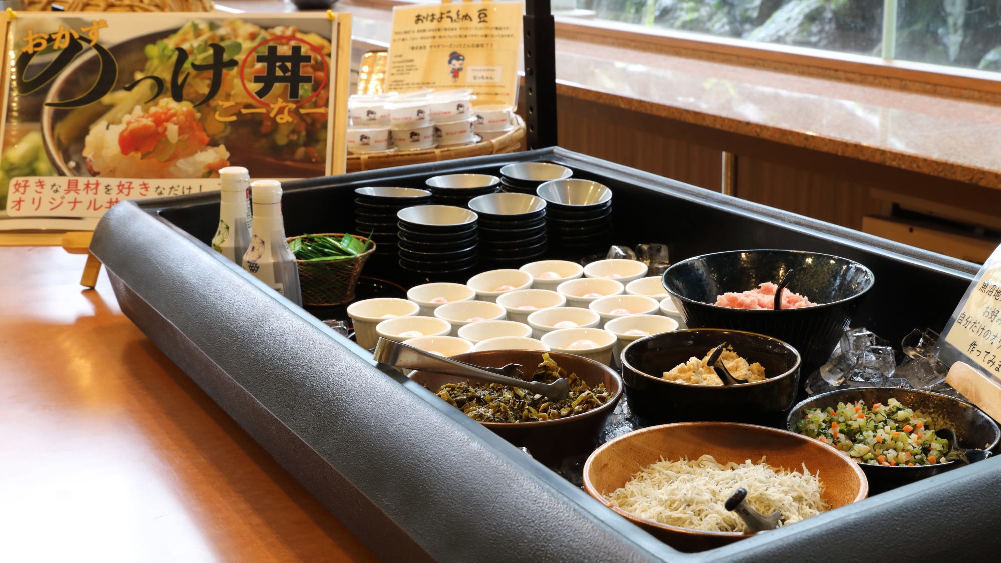 【上越国際スキー場◇1日リフト券付き！】温泉＆スキー・スノボを満喫♪ご夕食は和風会席料理。