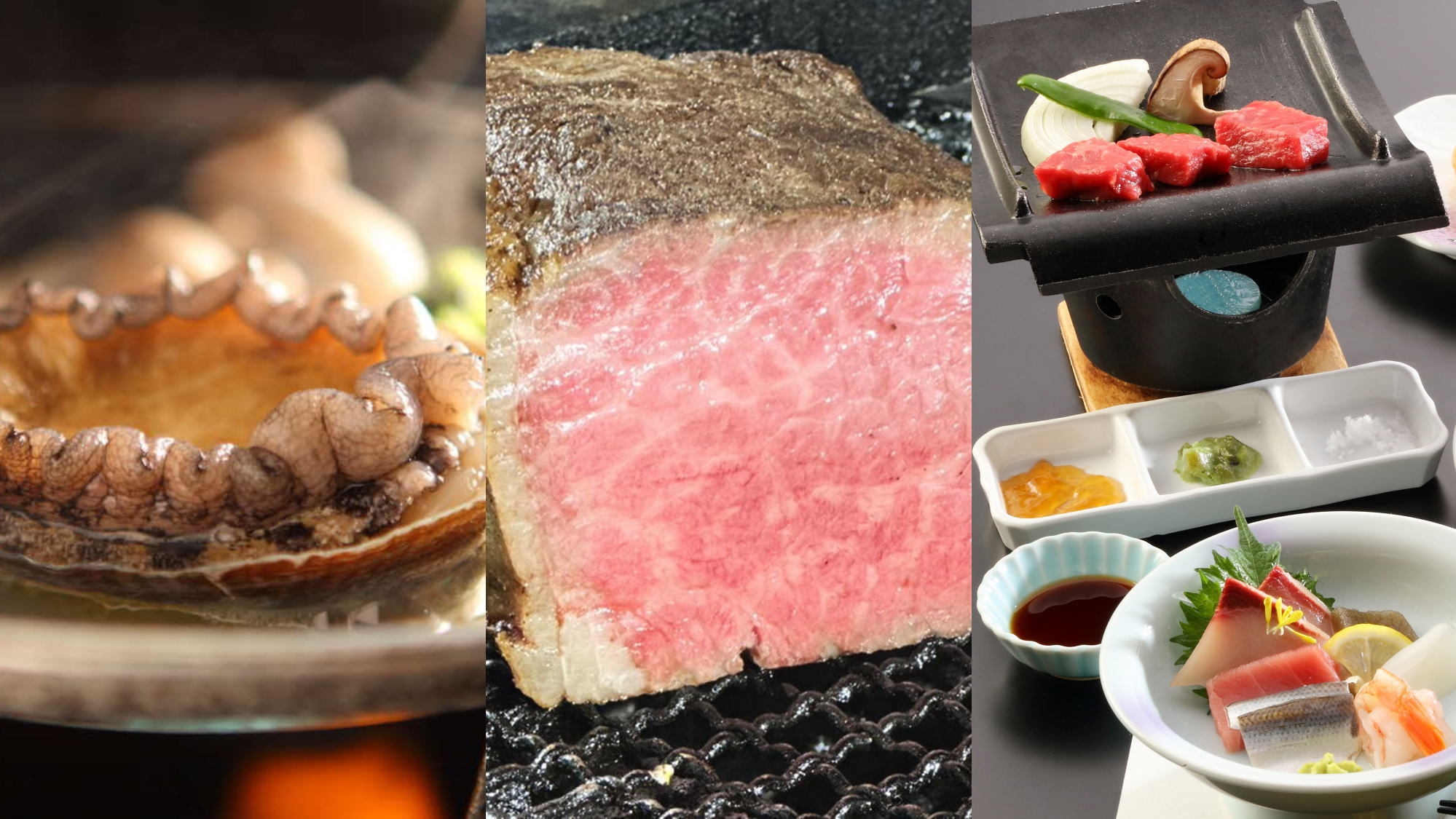 【当館一押し！】鮑の踊り焼き＆とろける口どけ！『中之島牛ローストビーフ』が付いた特別膳プラン