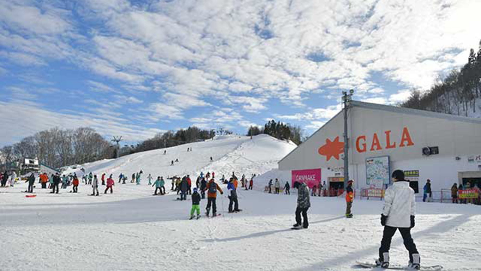 【人気のGALA湯沢スキー場◇1日リフト券付き！】温泉＆スキー・スノボを満喫♪ご夕食は和風会席料理。
