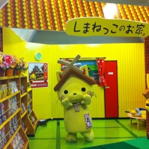 野津旅館 - 写真 103