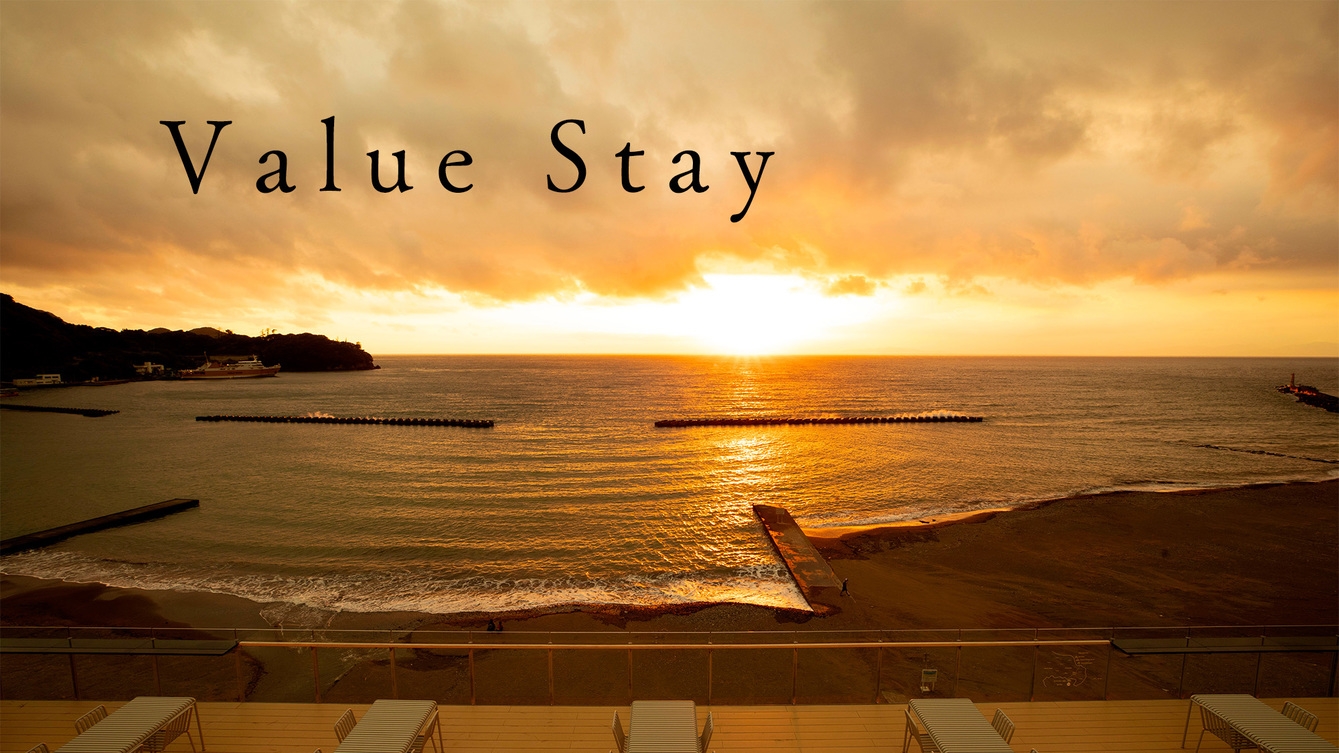 ○*夕景に染まる冬旅〜限定特価★ValueStay*・゜オーシャンビュー×手長エビ付豪華海鮮会席