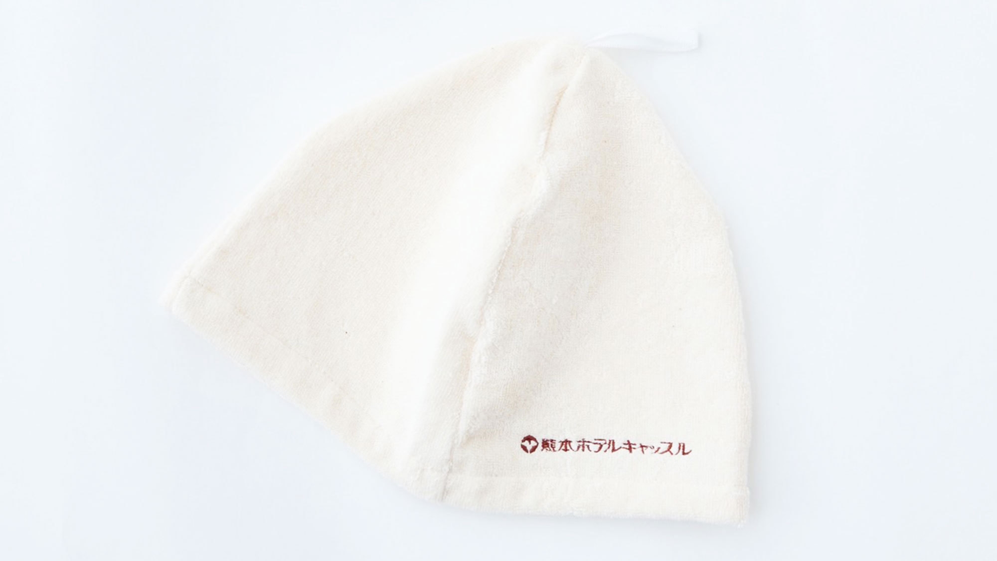 【ビュッフェ朝食付】＜キャッスル×湯らっくすコラボ＞湯らっくす利用チケット＆サウナハット付きプラン