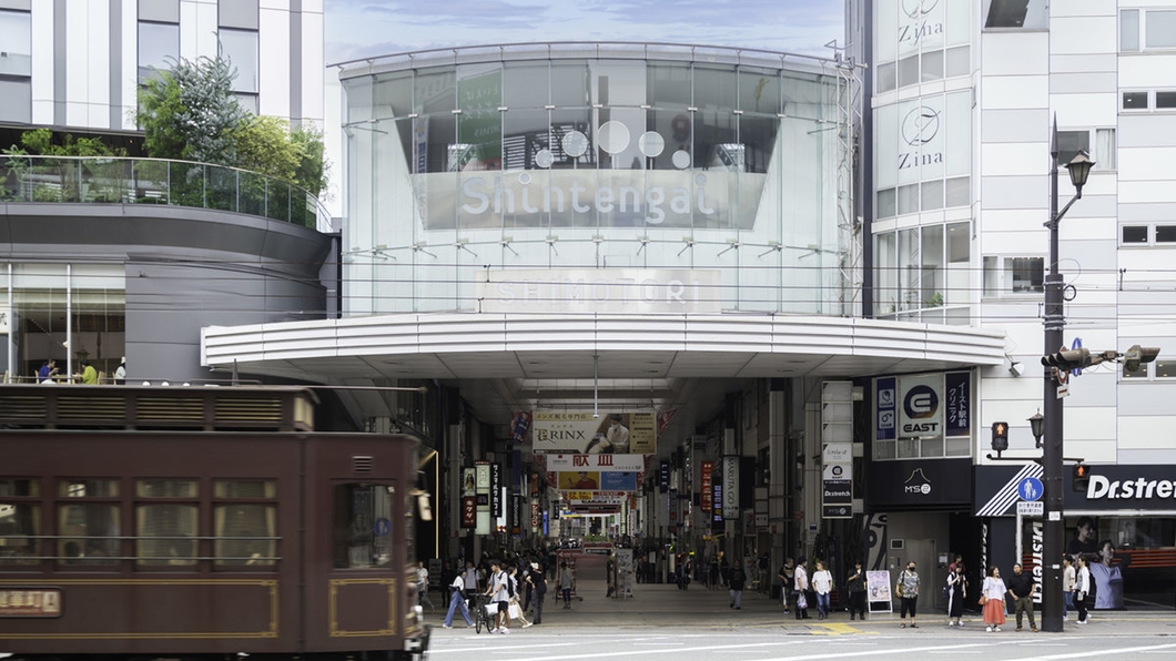 【素泊り｜20％オフ】ショートステイプラン｜17時イン／9時アウト