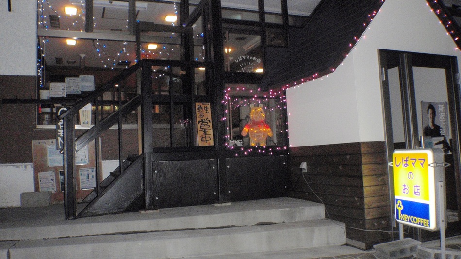 photo9