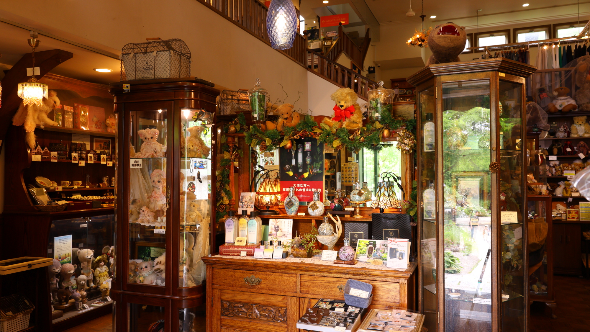 萌木の村 系列店のショップ【メイフェア】