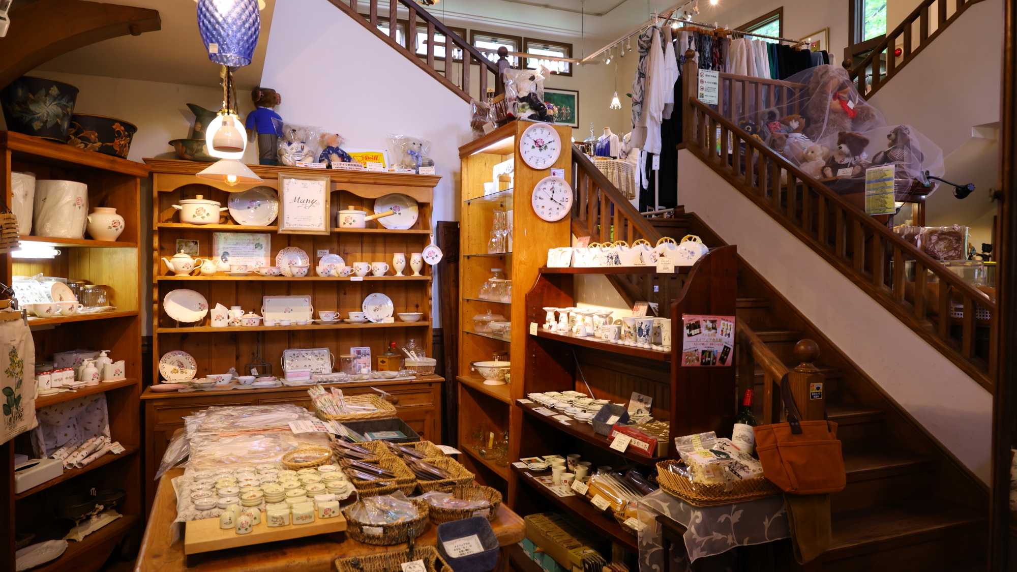 萌木の村 系列店のショップ【メイフェア】