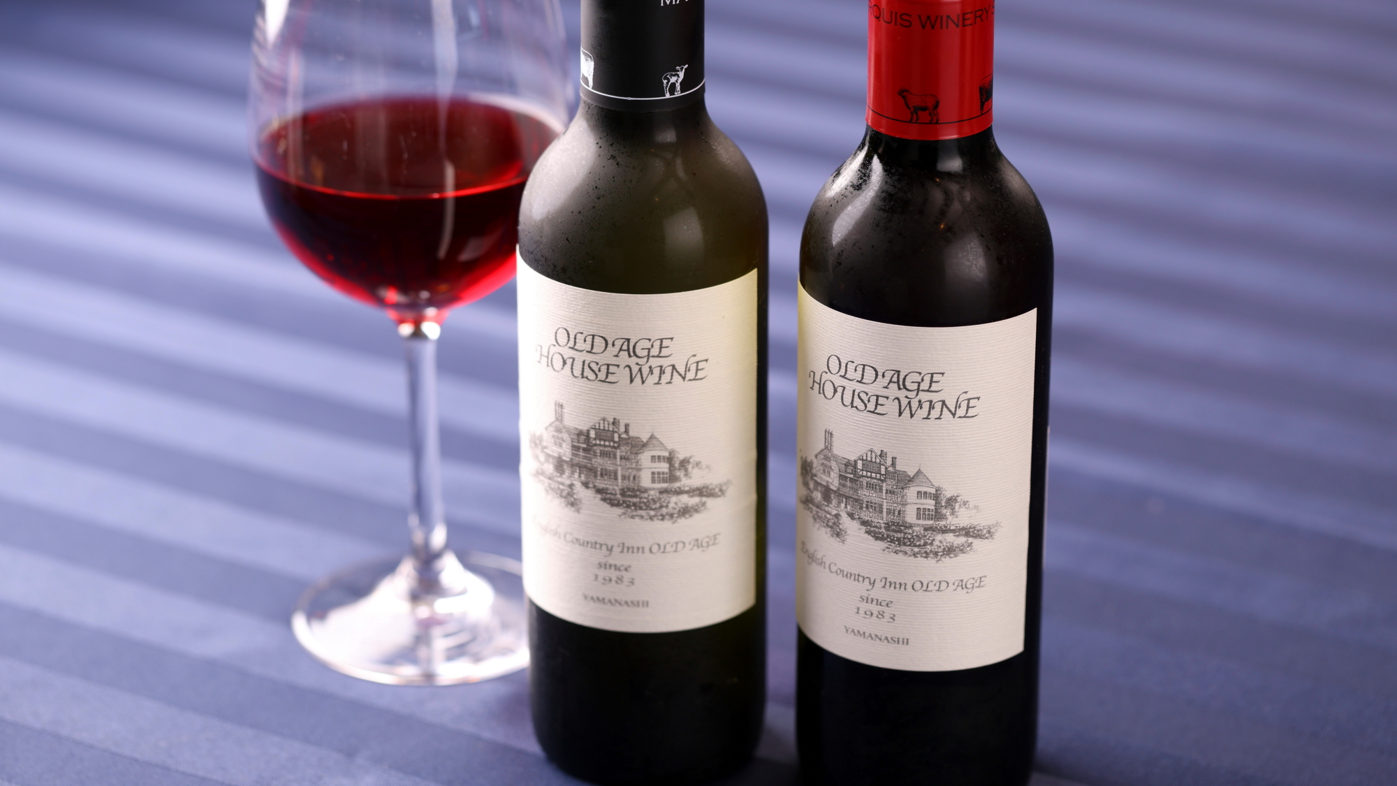 おすすめのオールドエイジハウスワイン