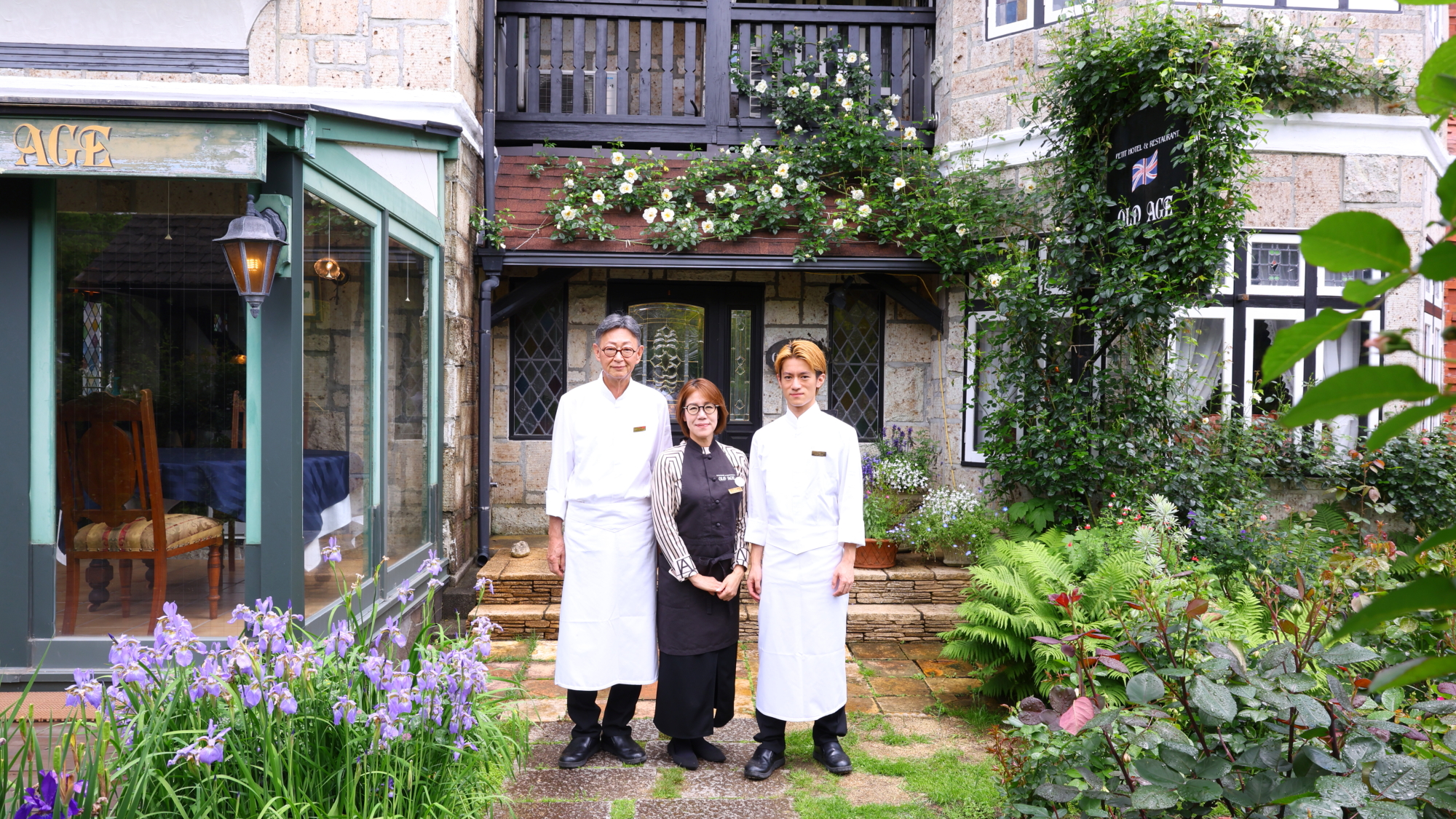 皆様のお越しを心よりお待ちしております。