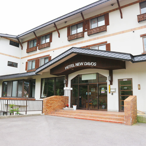 *外観／菅平高原スキー場ゲレンデ隣接のホテルです。