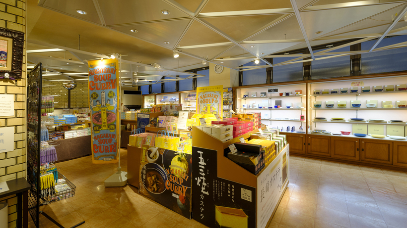 【シルバーウィーク限定】＜素泊り＞売店やラウンジで使える館内利用券1000円分付♪