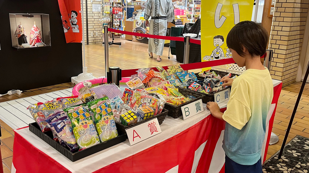 【夏休み★長崎県民限定特別価格】ファミリープラン＜朝食付＞小学生以下（食事布団付）3，300円！！