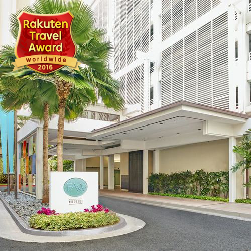 ワイキキ パーク ホテル Waikiki Parc Hotel 設備 アメニティ 基本情報 楽天トラベル