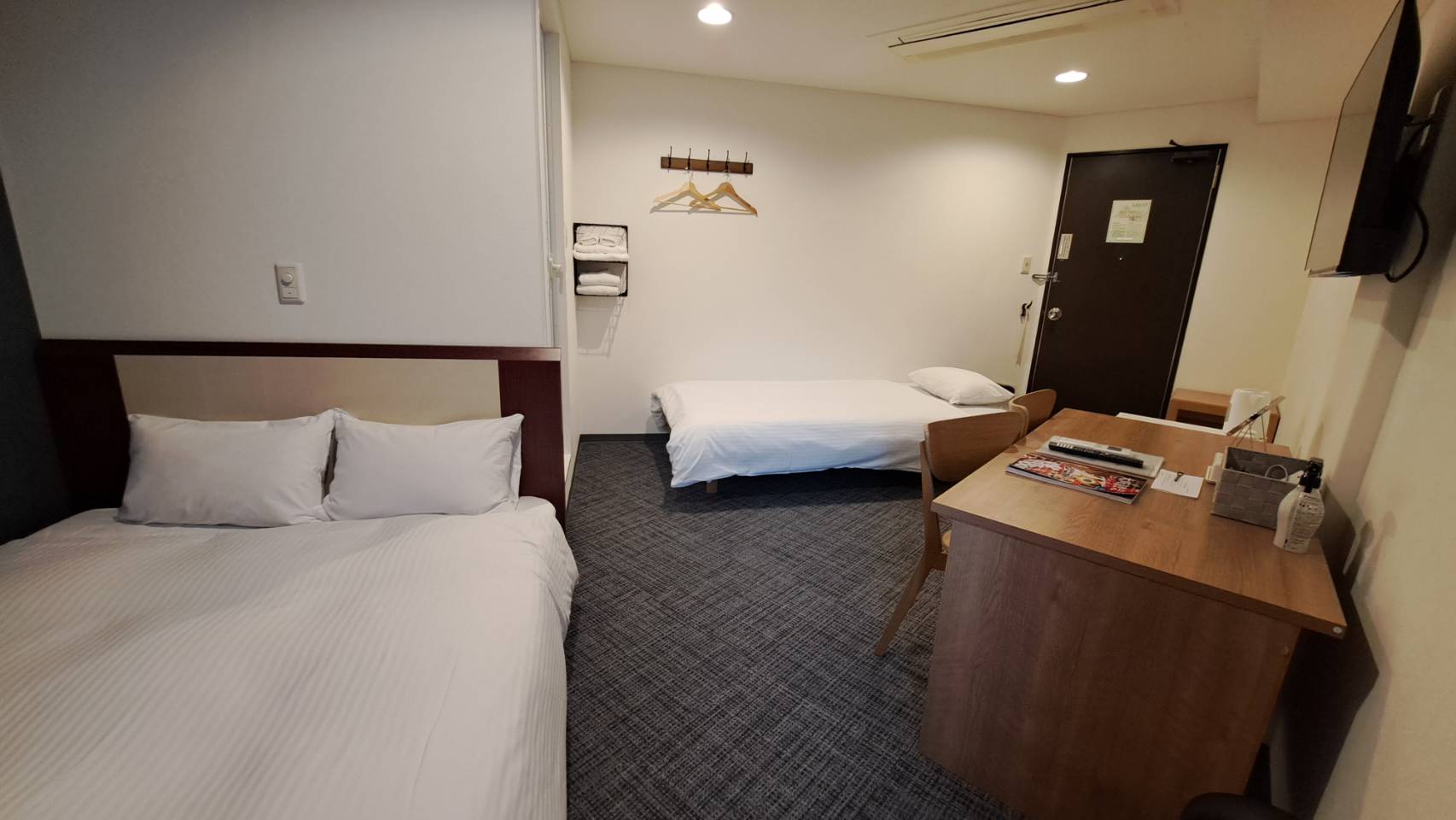 スーペリアダブル