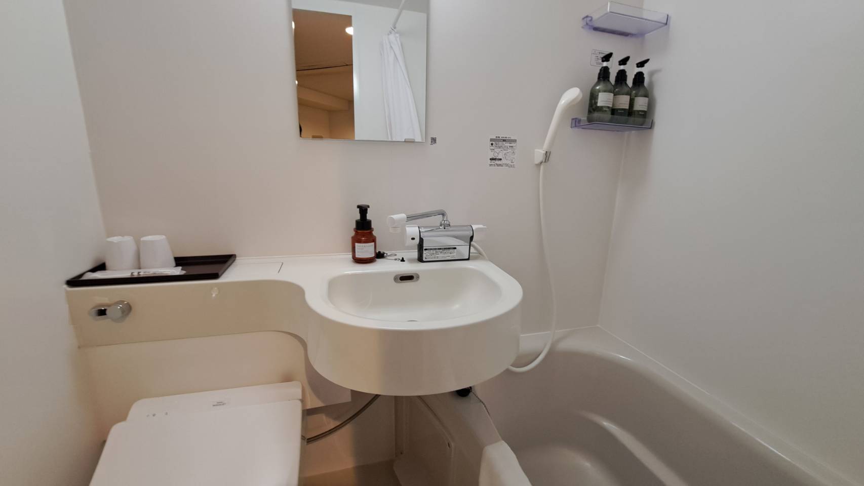 スーペリアダブル