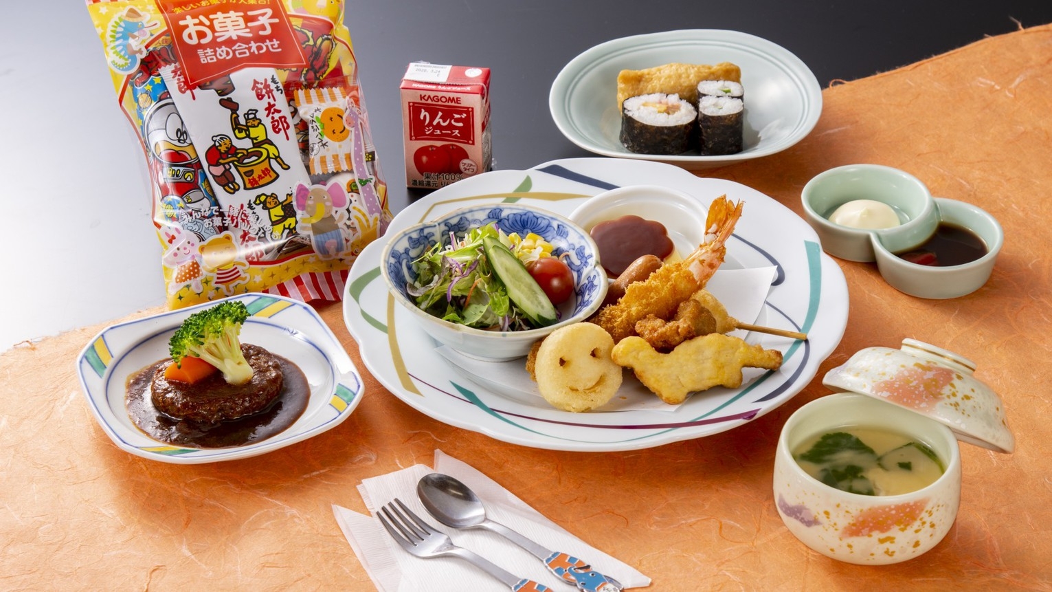 お子さまプレート