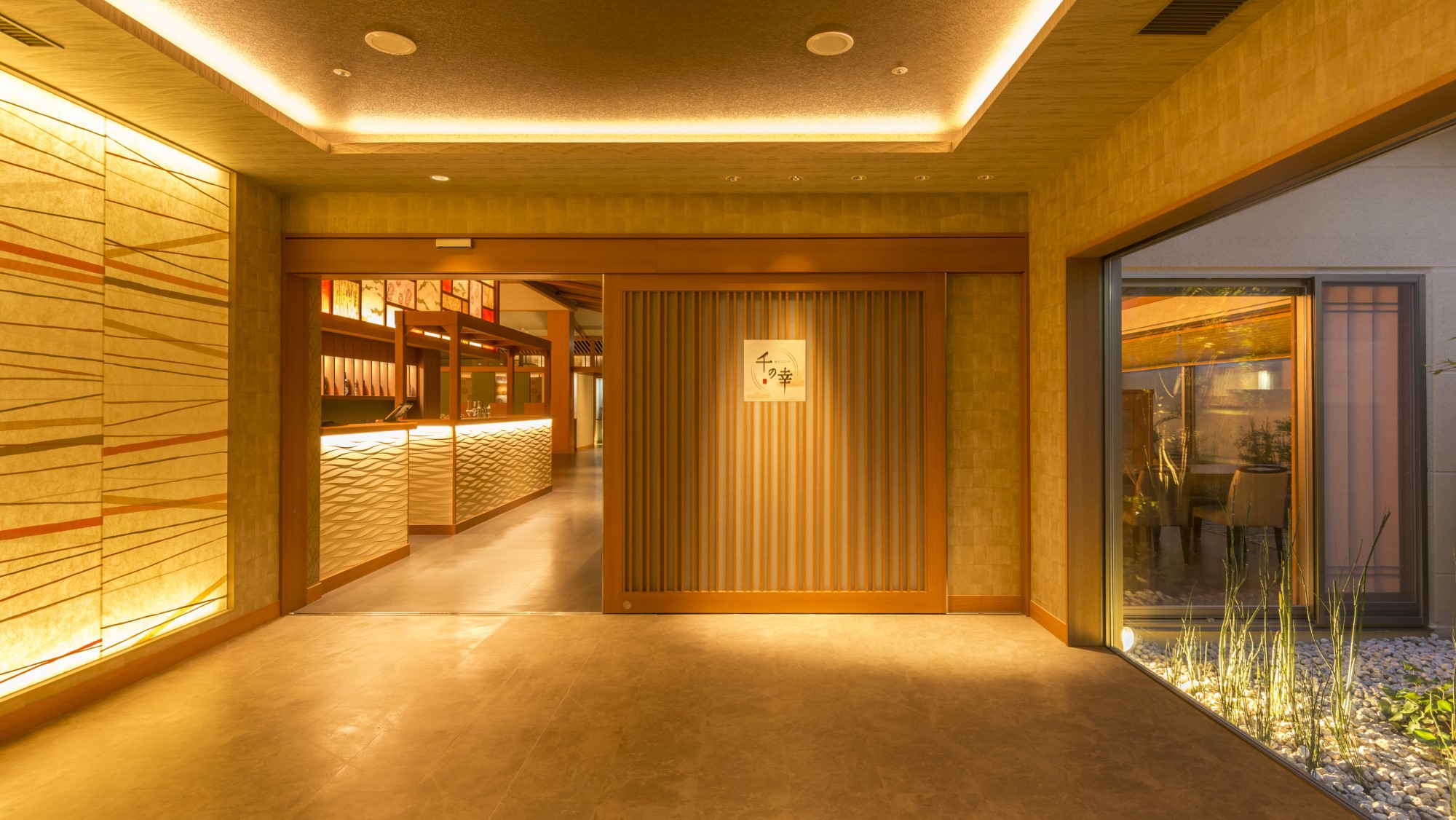 【食事処】旬ダイニング「千の幸」