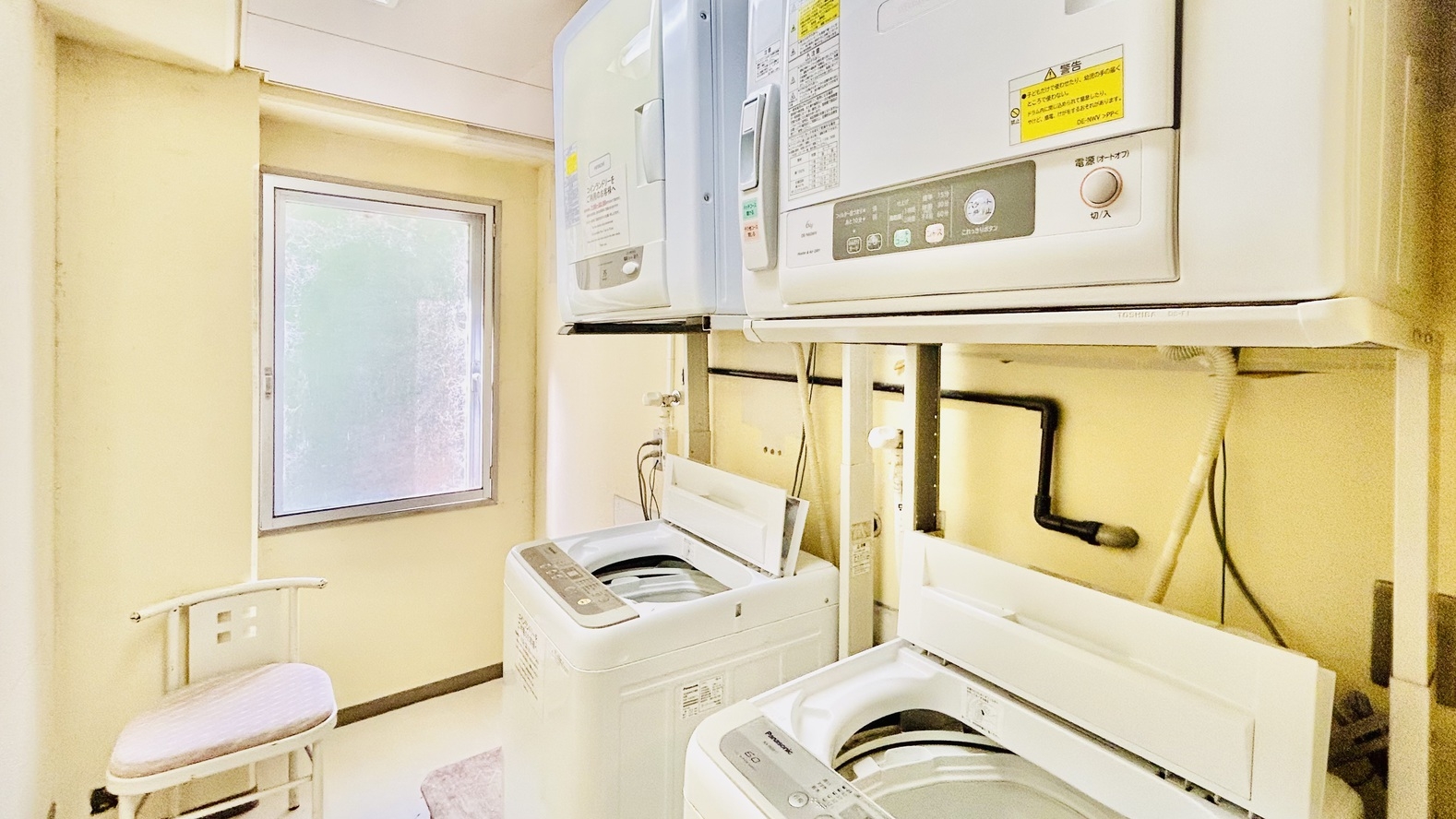 【川湯まつや】熊野古道ウォーク・観光にぴったり♪素泊まりプラン